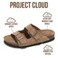 Project Cloud Chestnut Suede Sandal - Valerie