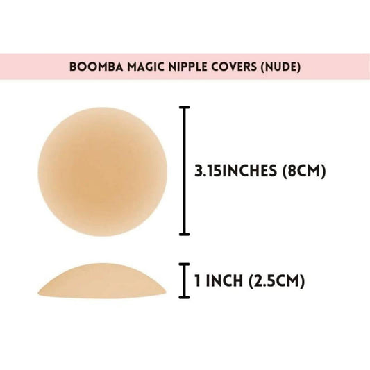 Boomba Magic Nipple Covers (with adhesive)- Beige